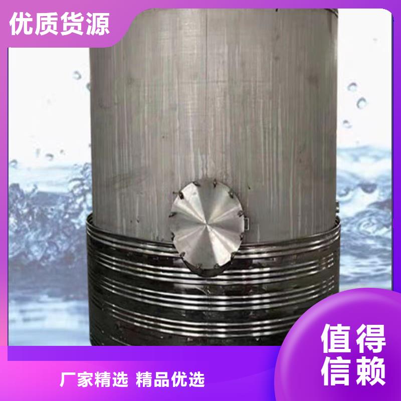 承压热水箱信赖0.6-1.0Mpa