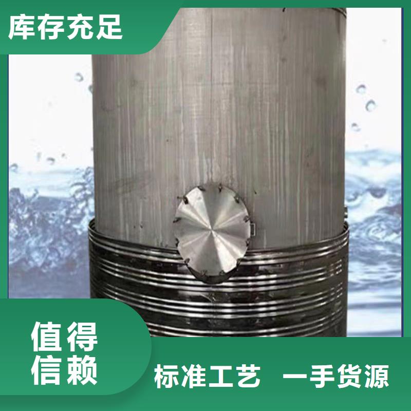 承压热水箱厂家供应0.6-1.0Mpa
