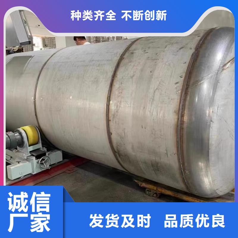立式承压水箱择优辉煌值得信赖