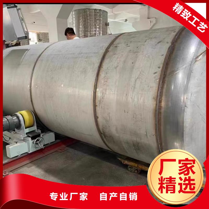 承压罐厂家0.6-1.0Mpa