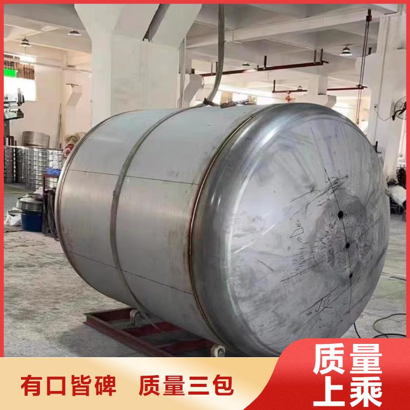 立式承压水箱货源辉煌值得信赖