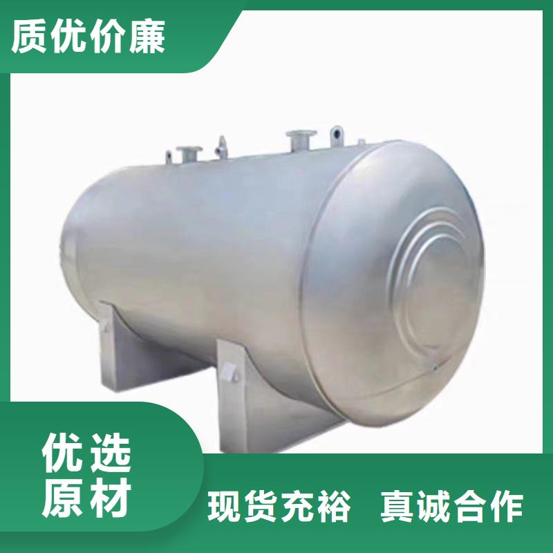 承压罐直供厂家辉煌值得信赖