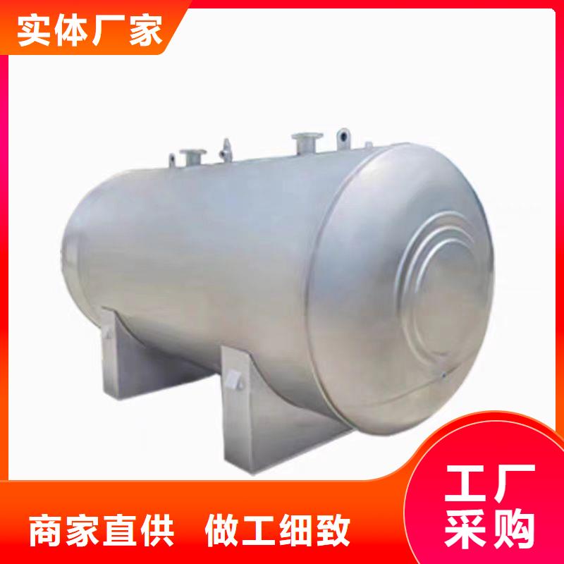 承压热水箱信赖0.6-1.0Mpa