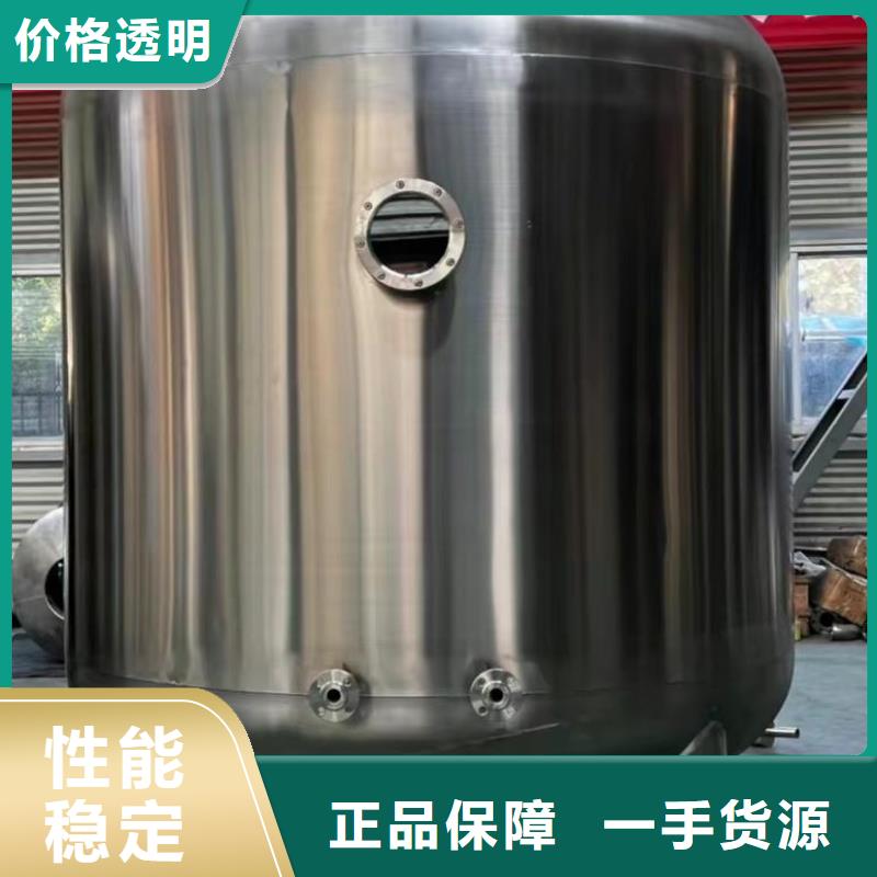 承压热水箱厂家供应0.6-1.0Mpa