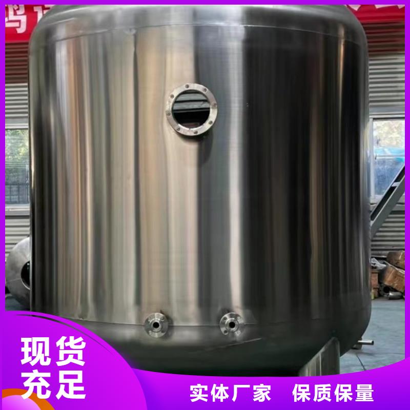 承压水箱择优辉煌