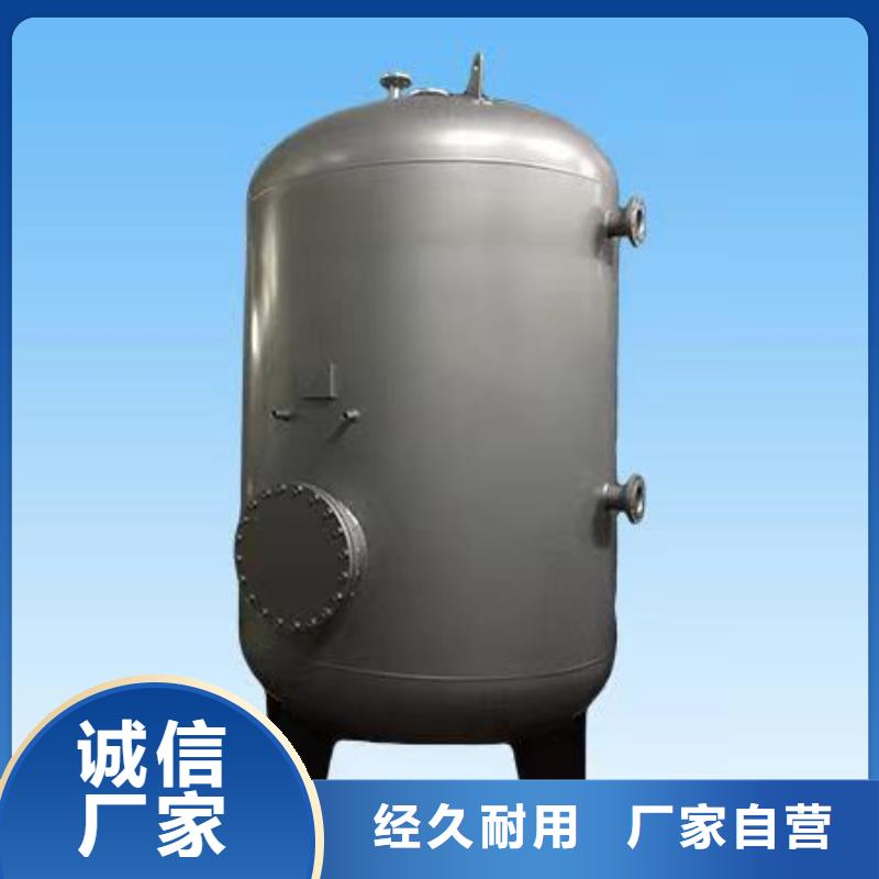 承压水箱货源辉煌