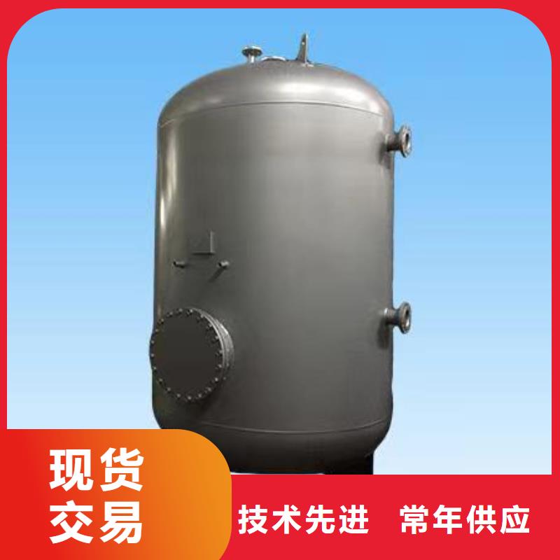 立式承压水箱承诺守信辉煌值得信赖