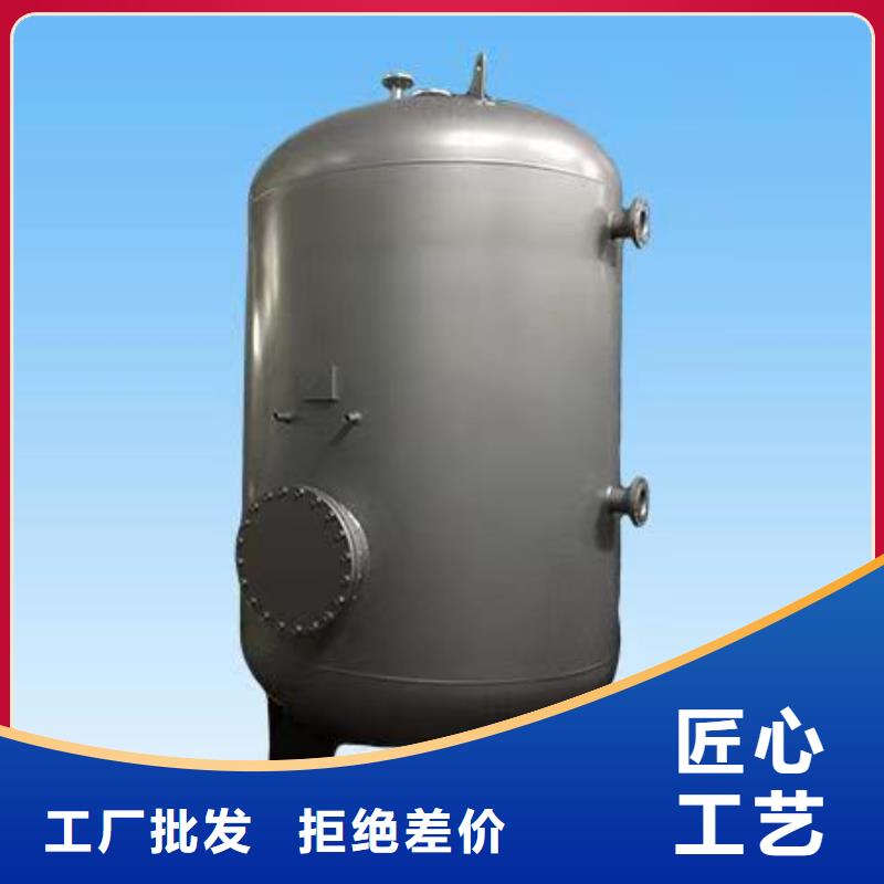 承压保温水箱质优价廉0.6-1.0Mpa