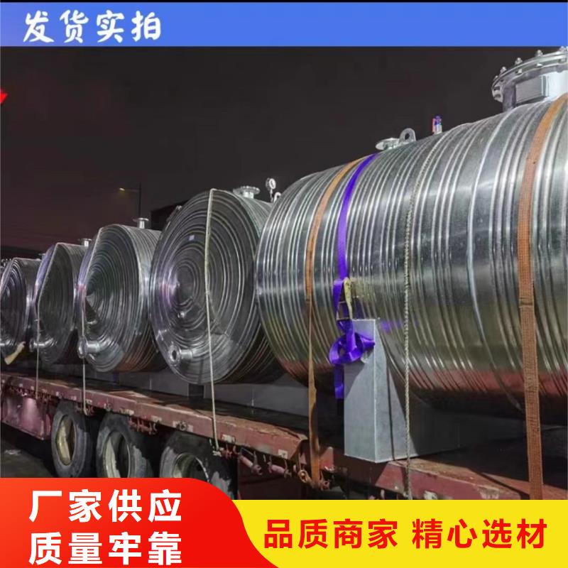 卧式承压水箱直供厂家辉煌值得信赖
