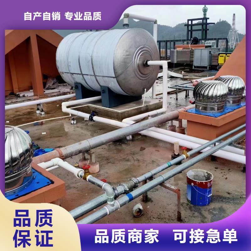 立式承压罐直供厂家辉煌承压罐
