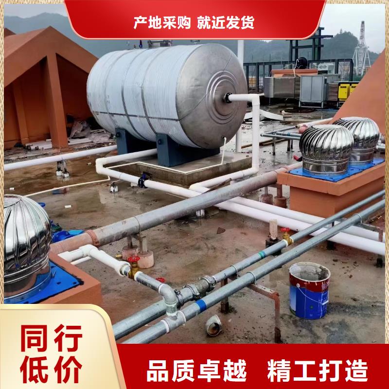 立式承压水箱择优辉煌值得信赖