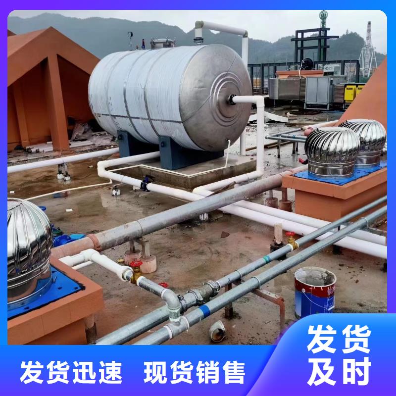承压罐支持定制0.6-1.0Mpa