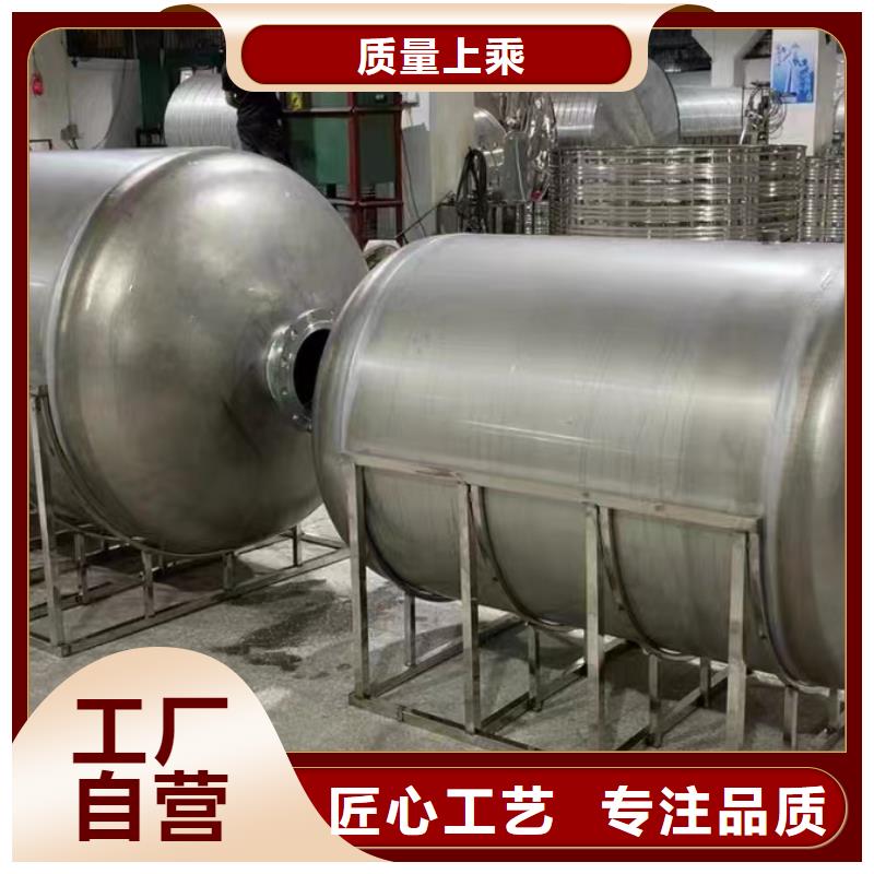 承压水箱直供厂家辉煌