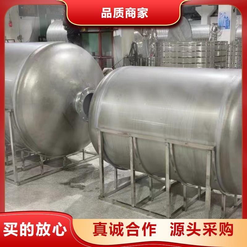 立式承压罐规格齐全辉煌承压罐