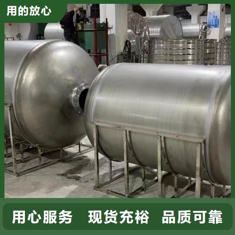 不锈钢承压水箱厂家0.6-1.0Mpa