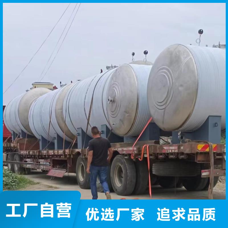 立式承压水箱货源辉煌值得信赖