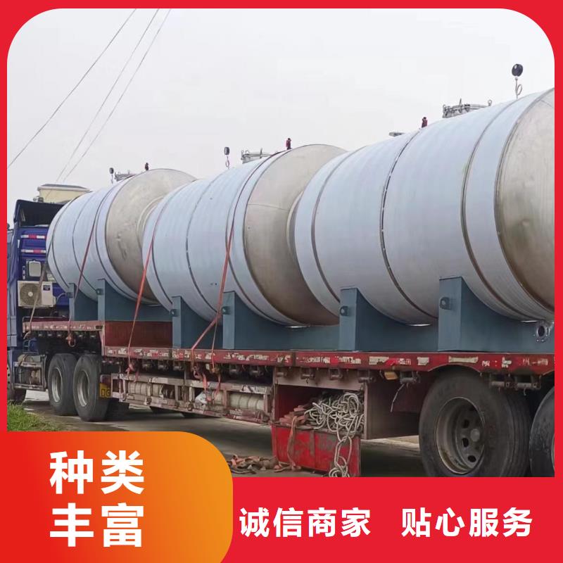 承压罐全国发货辉煌