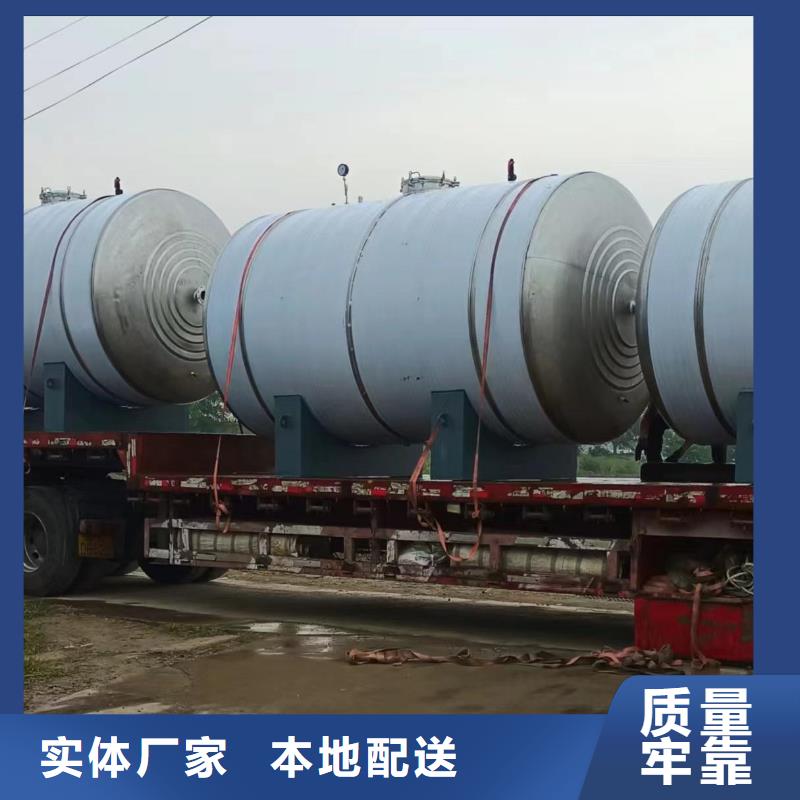 卧式承压水箱厂家0.6-1.0Mpa