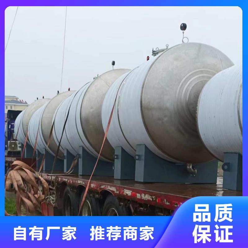 立式承压水罐信息辉煌