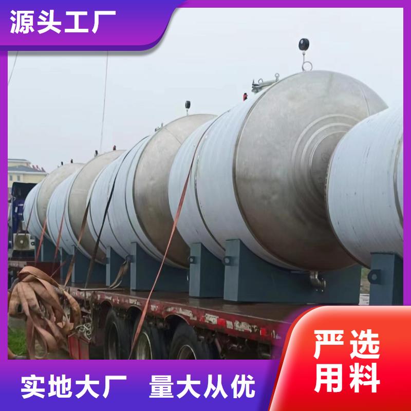 不锈钢承压保温水箱规格齐全辉煌
