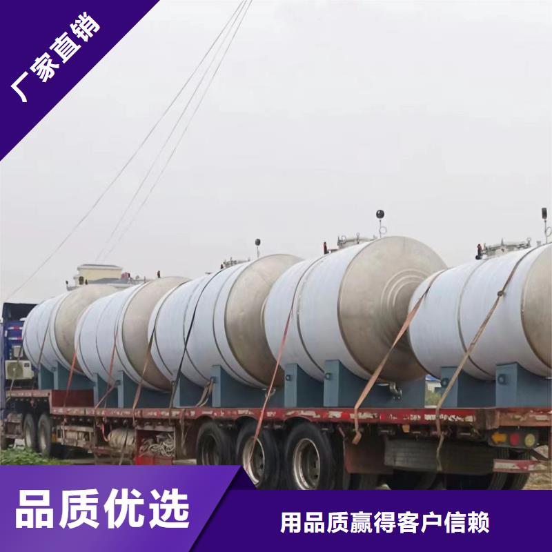 承压保温水箱厂家供应0.6-1.0Mpa