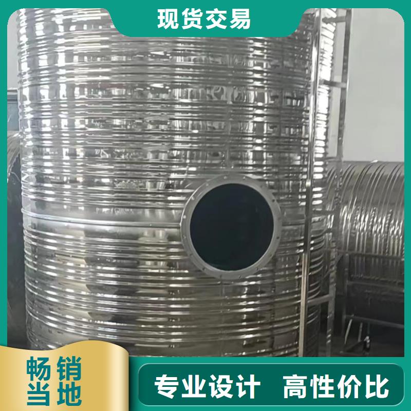 承压罐厂家0.6-1.0Mpa