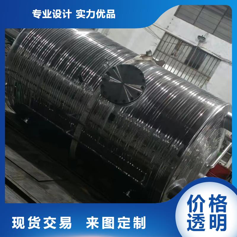 保亭县立式承压水箱择优辉煌值得信赖
