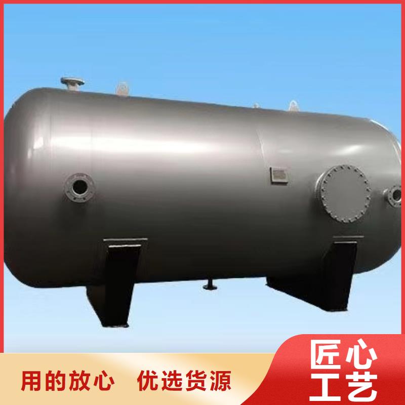承压罐信息辉煌值得信赖