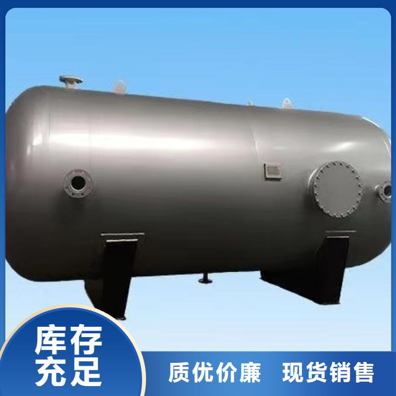 承压罐厂家供应辉煌