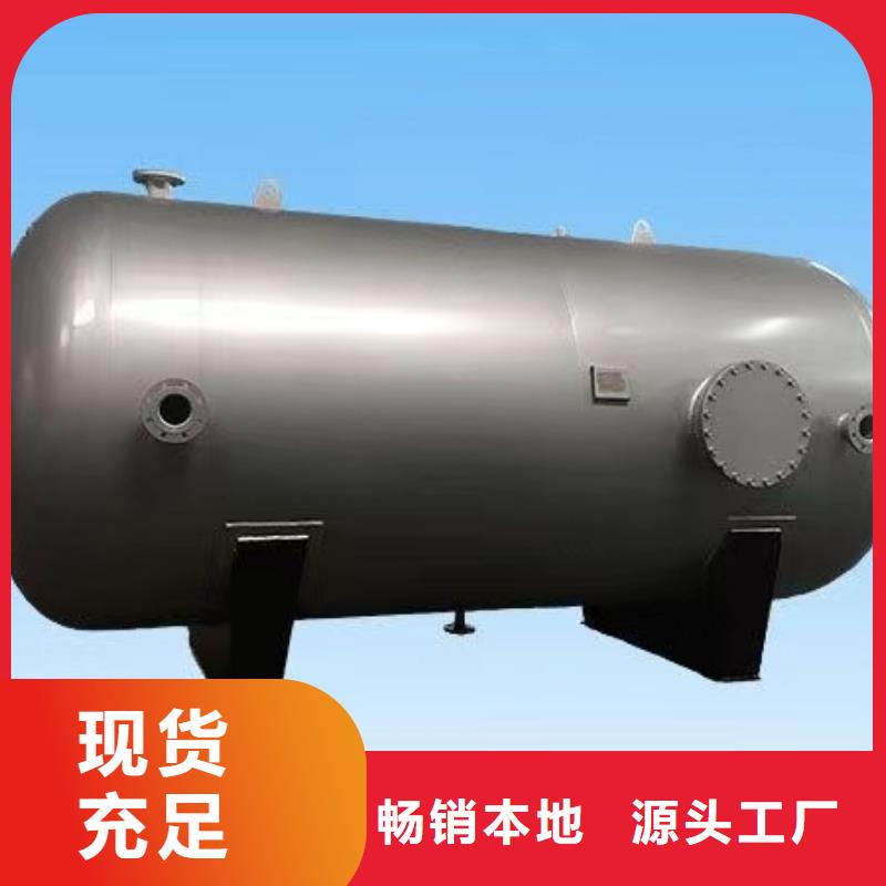 不锈钢水箱视频-不锈钢水箱-煌供水设备(益阳市分公司)服务区域沅江|南县|常德|郴州|湘西|株洲|衡阳