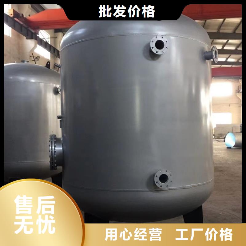 承压罐直供厂家辉煌值得信赖