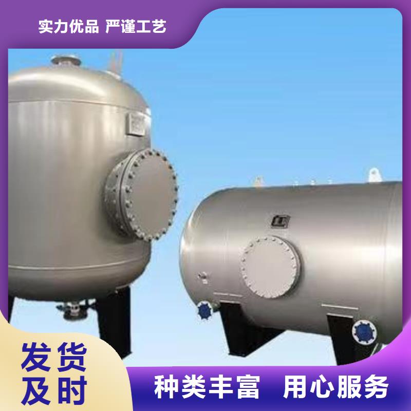 不锈钢水箱视频-不锈钢水箱-煌供水设备(益阳市分公司)服务区域沅江|南县|常德|郴州|湘西|株洲|衡阳