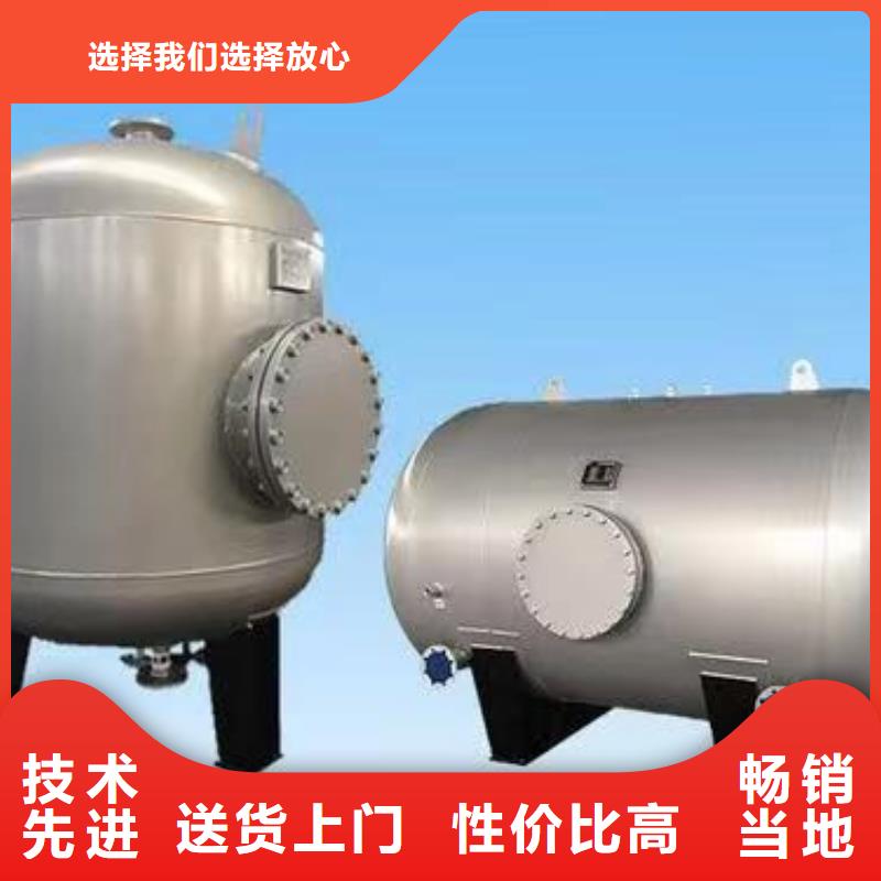 贮水罐直供厂家辉煌值得信赖