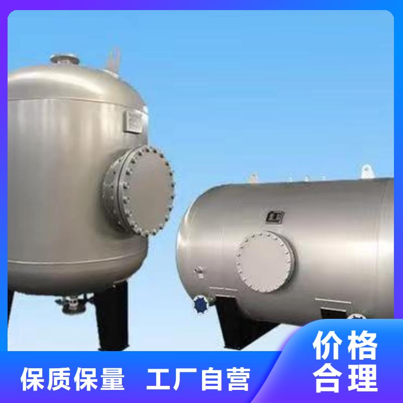 承压热水箱支持定制0.6-1.0Mpa