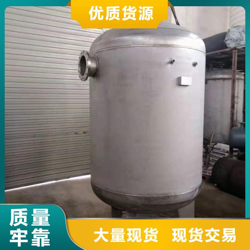 不锈钢承压水箱支持定制0.6-1.0Mpa