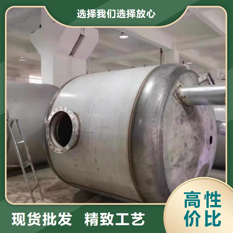 承压保温水箱制造厂家辉煌承压水箱
