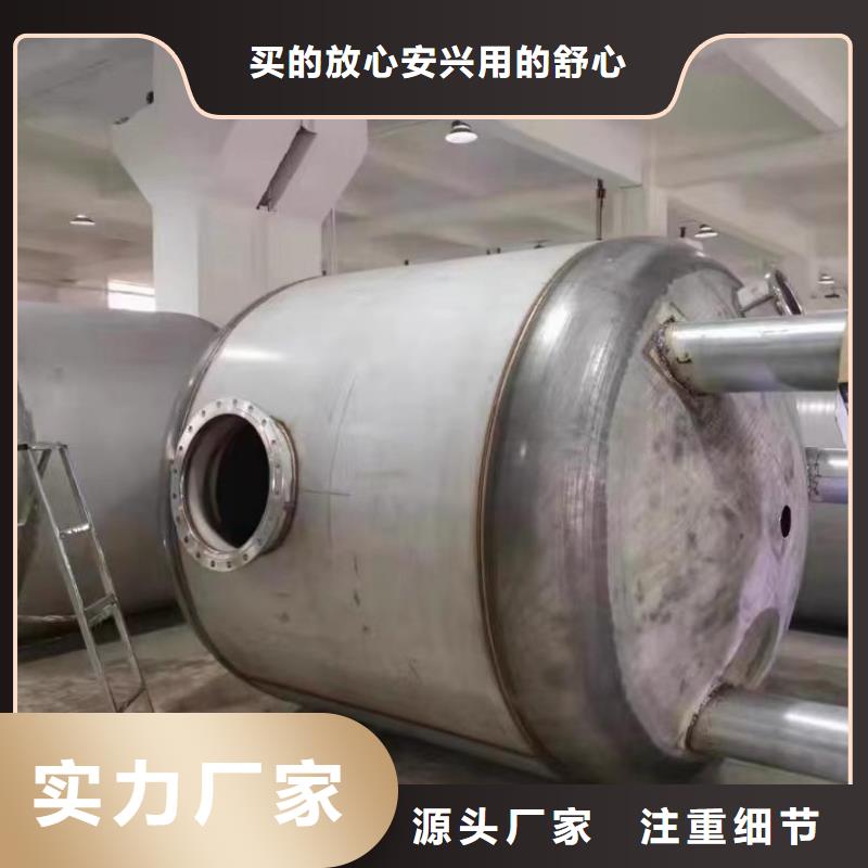 不锈钢承压保温水箱信息辉煌值得信赖