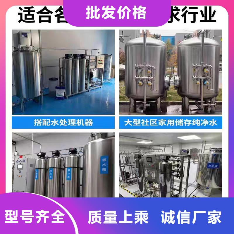 承压罐按需定制辉煌