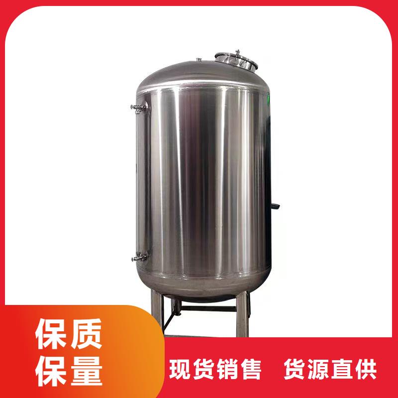 不锈钢水箱视频-甘肃省嘉峪关市辉煌不锈钢水箱可服务区域平凉|临夏|庆阳|金昌|甘南|武威等