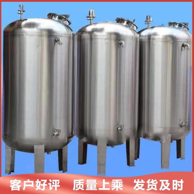 不锈钢水箱视频-广西省贵港市辉煌不锈钢水箱可服务区域平南|覃塘|北海|柳州|崇左|来宾等