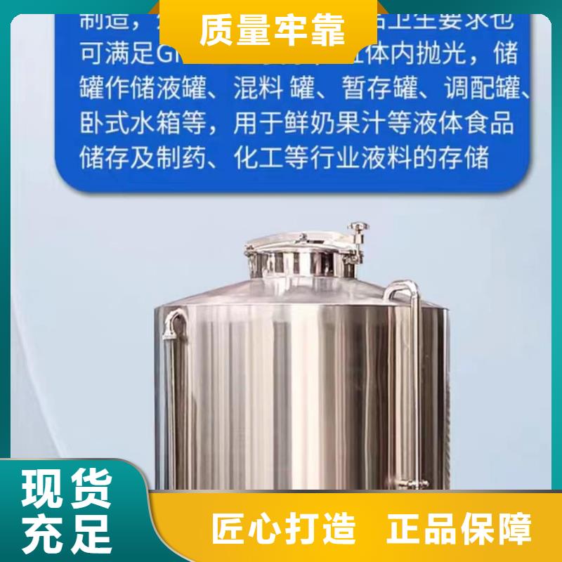 不锈钢水箱视频-广西省南宁市辉煌不锈钢水箱可服务区域青秀|马山|防城港|桂林|崇左|来宾|钦州等