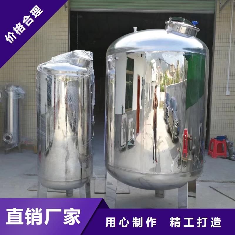 不锈钢水箱视频-广西省南宁市辉煌不锈钢水箱可服务区域青秀|马山|防城港|桂林|崇左|来宾|钦州等