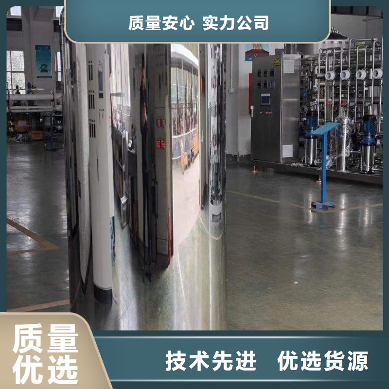 不锈钢水箱视频-广西省南宁市辉煌不锈钢水箱可服务区域青秀|马山|防城港|桂林|崇左|来宾|钦州等