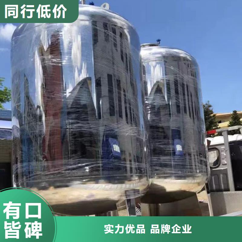 不锈钢水箱视频-甘肃省嘉峪关市辉煌不锈钢水箱可服务区域平凉|临夏|庆阳|金昌|甘南|武威等