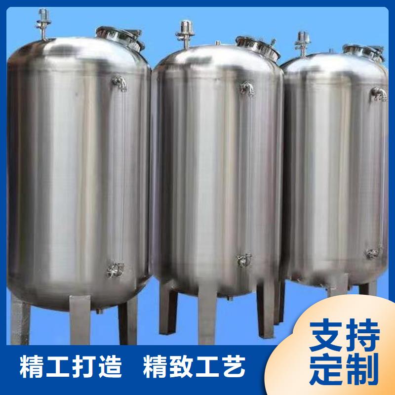 不锈钢水箱视频-广西省贵港市辉煌不锈钢水箱可服务区域平南|覃塘|北海|柳州|崇左|来宾等