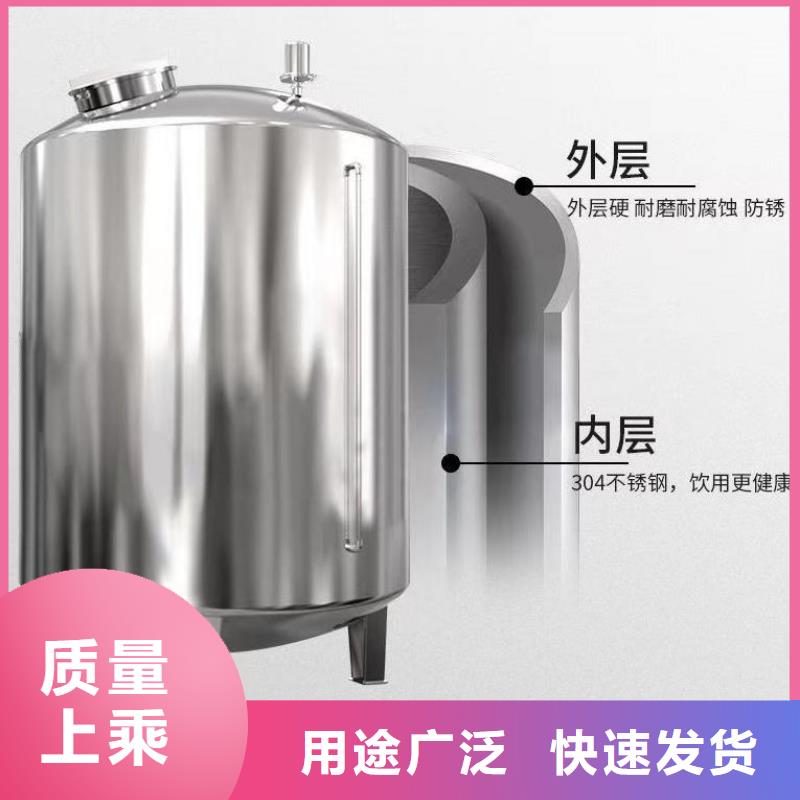 不锈钢水箱视频-广西省贵港市辉煌不锈钢水箱可服务区域平南|覃塘|北海|柳州|崇左|来宾等