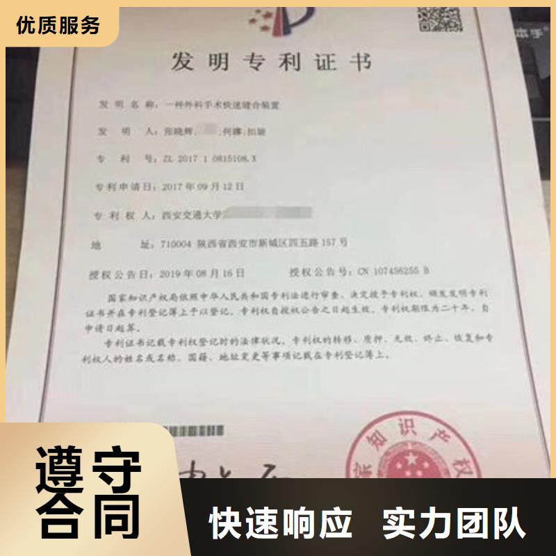 工程师技术专业-视频-滁州市工程师技术专业-【周边】可服务区域南谯|定远|芜湖|阜阳|淮北|安庆|合肥|黄山