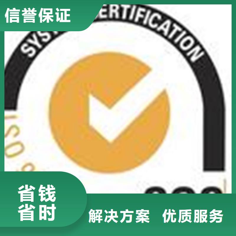 GJB9001C认证视频-GJB9001C认证(博慧达)覆盖地域贵州省毕节市黔西|金沙|铜仁|贵阳|遵义|六盘水|黔东南|黔南|安顺
