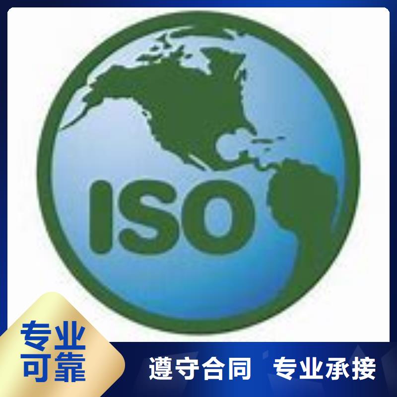 <博慧达>技术比较好【ISO14000认证】,FSC认证诚信-产品视频