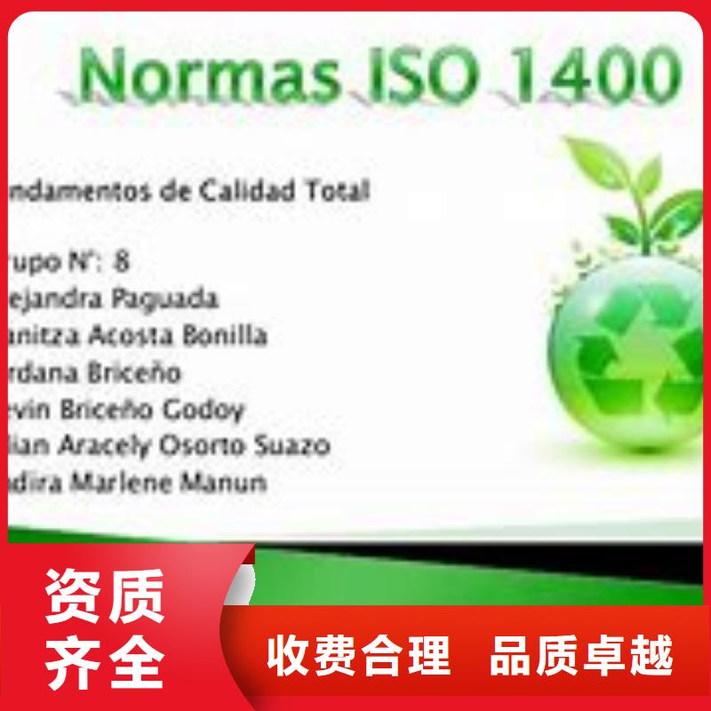 GJB9001C认证-视频-GJB9001C认证-湖南省衡阳市(此地)经销商-耒阳|雁峰|湘潭|湘西|长沙|永州